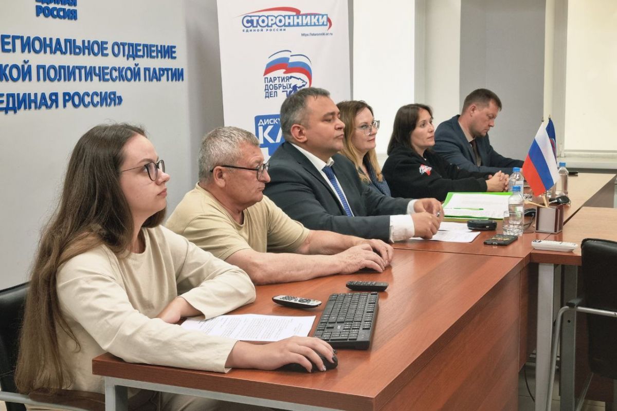 В Амурской области сторонники «Единой России» дали старт конкурсу исследовательских работ для школьников
