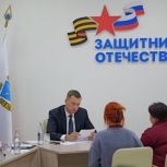 Роман Бусаргин провел очередной личный прием участников СВО и членов их семей