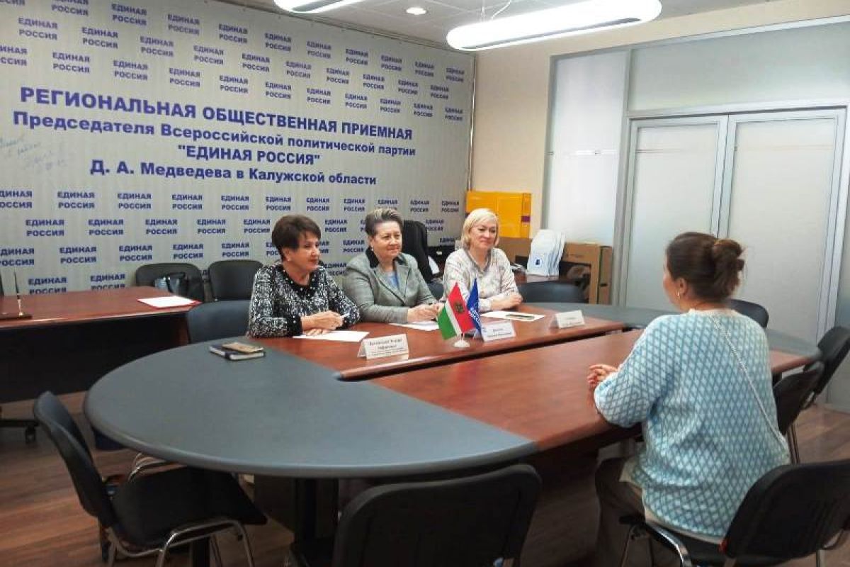 Встреча родителей и экспертного сообщества партийного проекта «Новая школа»