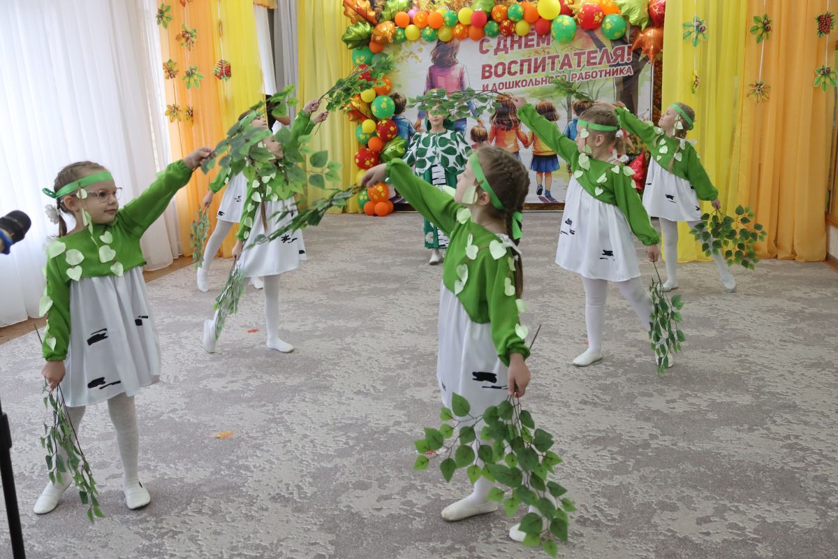 «Единая Россия» поздравила воспитателей с профессиональным праздником