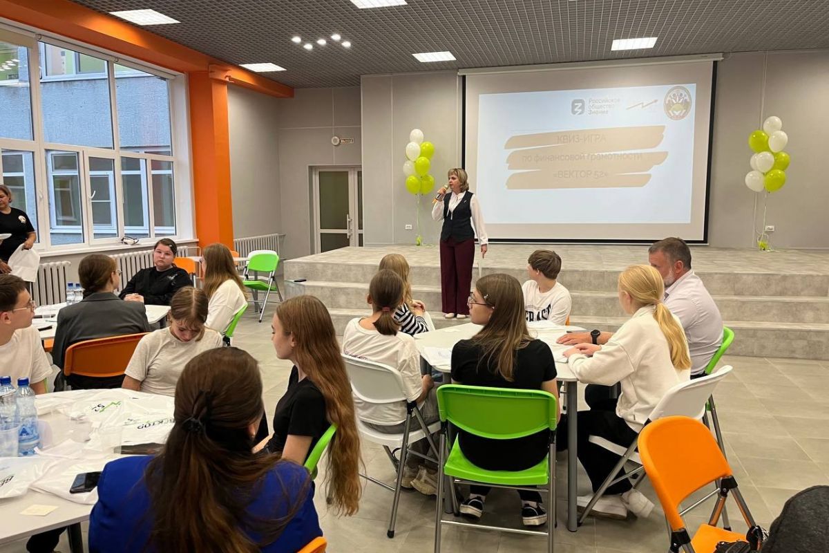 Школа Ярославля стала одной из лучших по итогам реализации проекта «Мир возможностей»