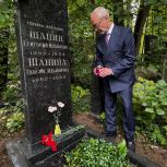Акция «Герои последнего боя» прошла на западе Москвы