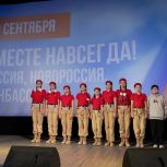 Владислав Кузнецов: С Чукотки в нашей стране начнется празднование Дня воссоединения Донецкой Народной Республики, Луганской Народной Республики, Херсонской и Запорожской областей с Россией