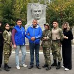 Активисты «Единой России» принимают участие в проекте «Помоги найти героя»