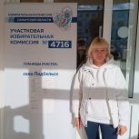 Явка на выборах в Самарской области на 15:00 составила 11,81% на муниципальных выборах и 6,33% — в Самаре