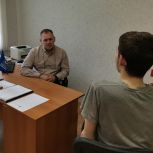 В Трёхгорном специалисты Центра занятости населения в рамках проекта «Моя карьера с Единой Россией» организовали работу информационно-консультационного пункта для граждан, имеющих ограничения по здоровью