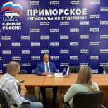 Аварийное жильё и угроза безопасности: Игорь Чемерис провёл приём граждан