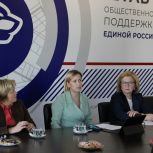 Победа будет за нами, и будет жизнь после Победы. И готовиться к этому нужно уже сейчас, в первую очередь тем, кто ждет возвращения своих мужчин из-за «ленточки» - женам и матерям участников СВО.