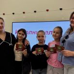 «Крепкая семья» провела музыкальный квиз «Угадай мелодию» для луганчан