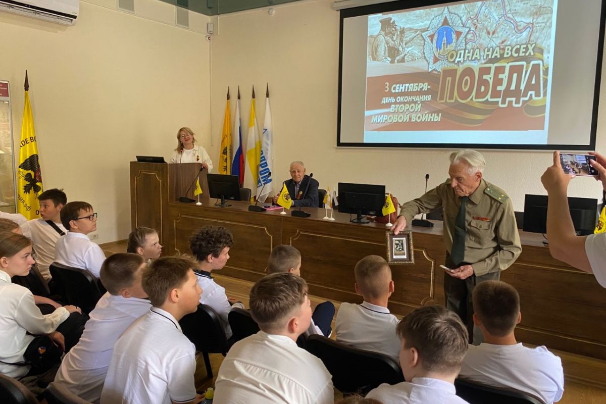 В Ставрополе обсудили тему: «Потсдамская конференция и итоги Второй мировой войны в судьбах мира»