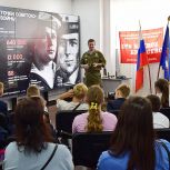 Первичные отделения «Единой России» провели памятные мероприятия