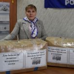 Более 700 пар носков от ермишинцев отправят в зону СВО