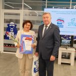 «Единая Россия» наградила победителей и организаторов площадок «Диктанта Победы»