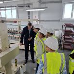 Познавательная экскурсия для старшего поколения