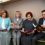 В Енисейске при содействии «Единой России» открылась модельная детская библиотека после модернизации