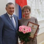 Любовь Зайцева досрочно сложила полномочия депутата Государственного Совета