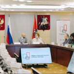 Почти 18 тысяч жителей регионов подали заявления на голосование в Москве