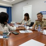 Амурчанке помогут получить компенсацию за сломанную на ступеньках магазина руку