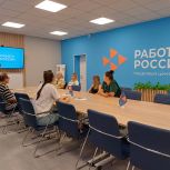 Соискателям из Ленинского района рассказали о возможностях трудоустройства