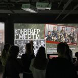 «Единая Россия» организовала экскурсию для школьников в исторический парк «Россия – моя история»