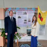 Экспозицию об истории микрорайона, видеоэкскурсии и просветительские мероприятия организовали первичные отделения партии «Единая Россия»