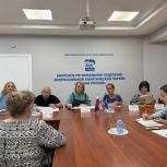 Амурчанам помогут разобраться в нюансах получения государственной помощи
