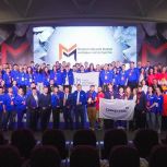 Никита Бурвиков принял участие во Всероссийском форуме молодых металлургов «Мост в будущее»