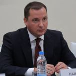 Архангельская область и компания «Вайлдберриз» будут сотрудничать