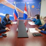 Во Владивостоке обсудили развитие сельской почты и модернизацию отделений связи