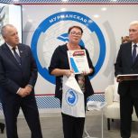 В Мурманске «Единая Россия» наградила региональных победителей «Диктанта Победы»