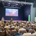 «Единая Россия» провела урок мужества для школьников Заволжского района