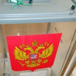 Избирательные участки открылись в Воронежской области