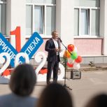 Аркадий Фомин: К этому дню мы все усердно готовились