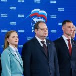 Ростислав Гольдштейн: Жители Коми показали высокий уровень доверия «Единой России»