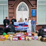 Жители Аткарского района и волонтеры партии «Единой России» отправили гуманитарный груз на СВО