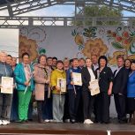 Елена Трескова приветствовала победителей конкурса «Лучшая сельская усадьба, село, деревня, улица Байкаловского района – 2025»