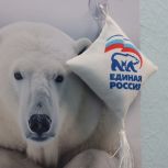 Депутаты Госдумы от Омской области поздравили коллег в муниципальных округах с победой на выборах