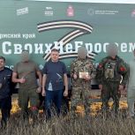 Спецоборудование, средства гигиены, иконки: «Единая Россия» передала помощь бойцам на фронт
