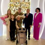 В Чистополе поздравили семью участника СВО с рождением сына