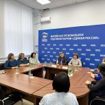 «Единая Россия» в Марий Эл провела торжественную встречу ко Дню воспитателя