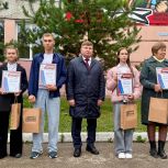 «Единая Россия» наградила региональных победителей и кураторов уникальных площадок международной акции «Диктант Победы»