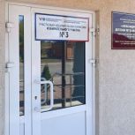 В Александро-Невском районе работает 21 избирательный участок