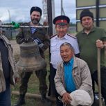 Колокола прошлого: партийный проект «Историческая память» в действии