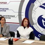 В Магаданской области состоялся Всероссийский день приема родителей дошкольников