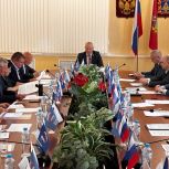 В Брянском региональном отделении партии «Единая Россия» состоялось очередное заседание Президиума