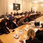 В Москве проходит Всероссийский форум поддержки гражданских инициатив сторонников «Единой России»