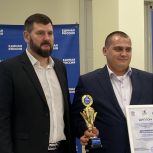 22 лауреата и участника национальной премии «Человек труда» наградили в Херсонской области