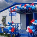 Елена Чечунова открыла модульный фельдшерско-акушерский пункт в поселке Перескачка