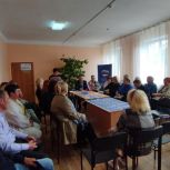 В рамках проведения Форума Троицкого районного местного отделения партии «Единая Россия» прошло расширенное собрание партийного актива Бобровского сельского поселения