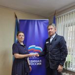 В штабе общественной поддержки при местной общественной приёмной партии «Единая Россия» в Саткинском округе активно реализуется Всероссийская акция «Собери ребёнка в школу»